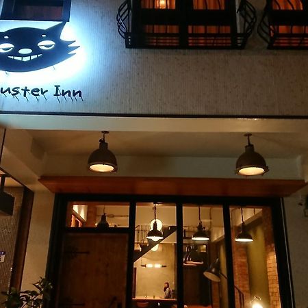 Mr. Buster B&B Hualien Eksteriør bilde