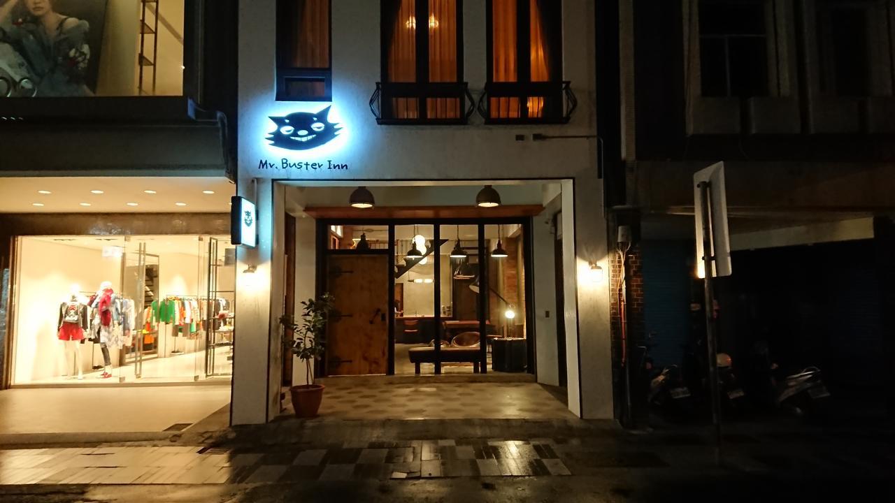 Mr. Buster B&B Hualien Eksteriør bilde