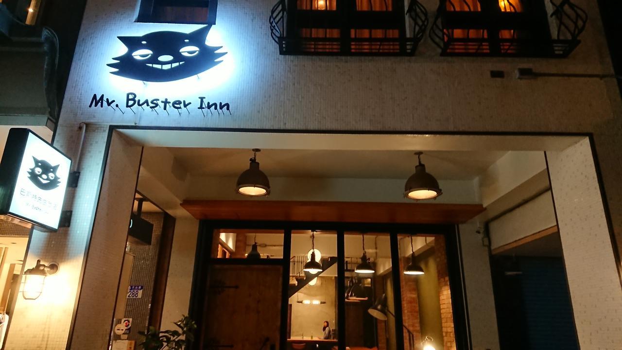 Mr. Buster B&B Hualien Eksteriør bilde