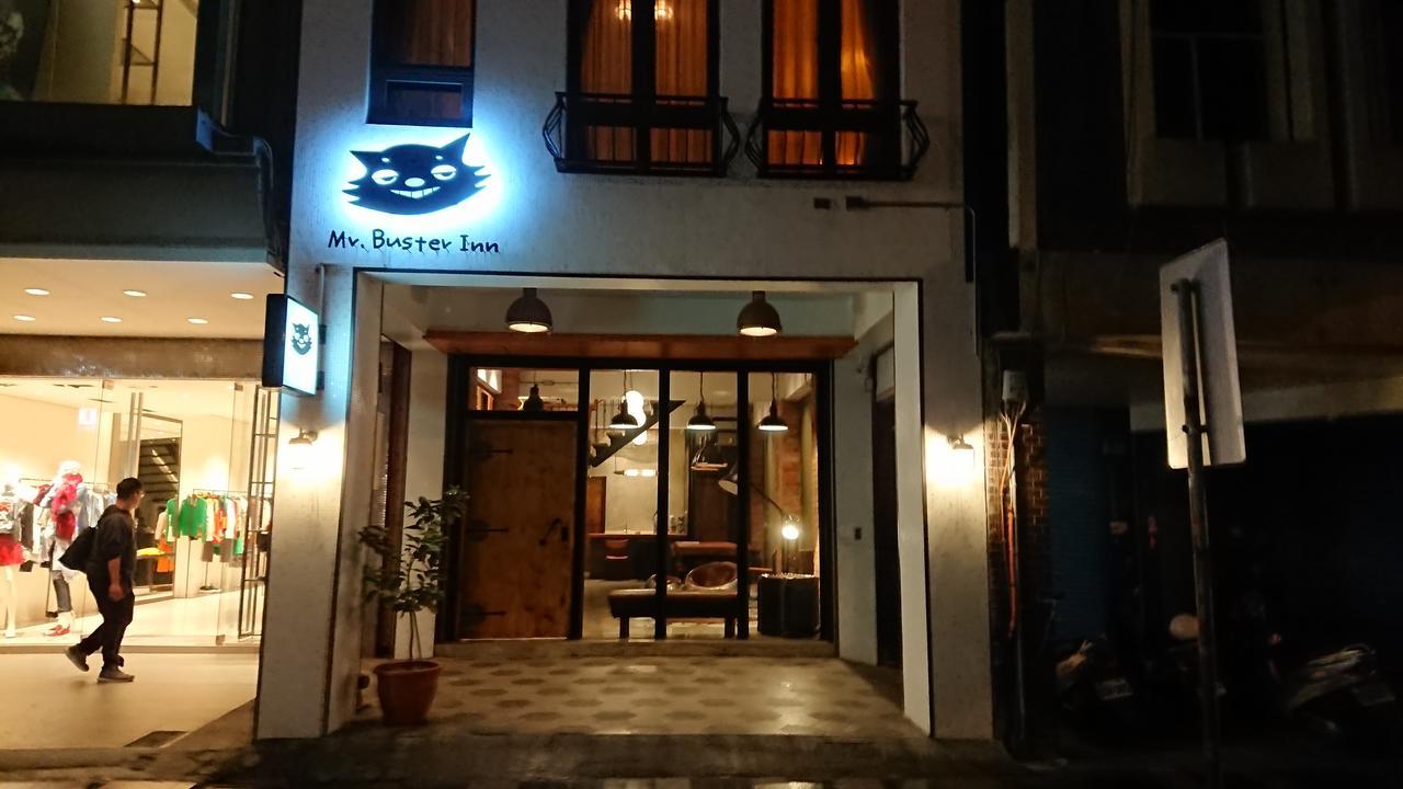 Mr. Buster B&B Hualien Eksteriør bilde
