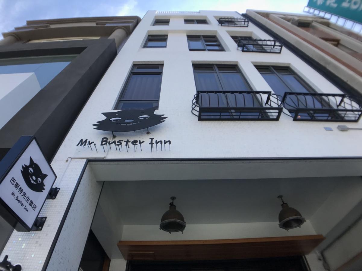 Mr. Buster B&B Hualien Eksteriør bilde