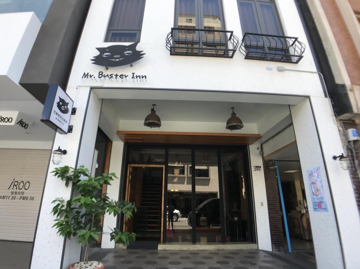 Mr. Buster B&B Hualien Eksteriør bilde