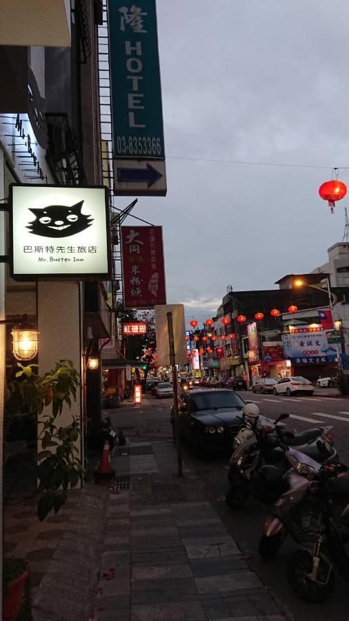 Mr. Buster B&B Hualien Eksteriør bilde